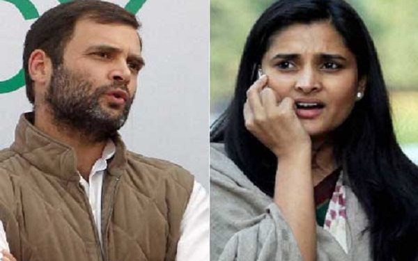 ramya rahul gandhi