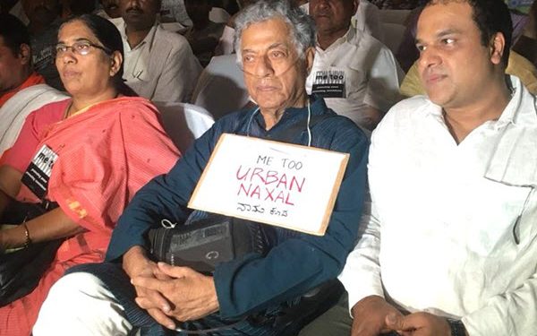 karnad urban naxal
