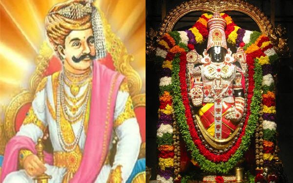 krishna devaraya tirumala