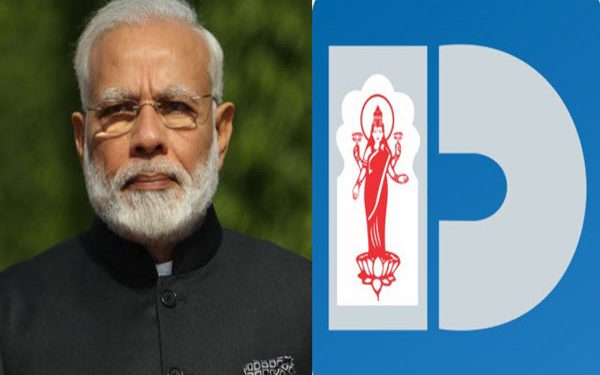 modi dena bank