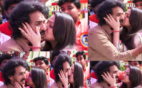 uppi kiss