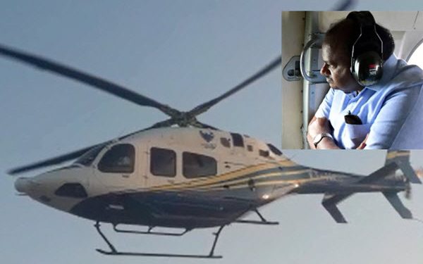 helicopter