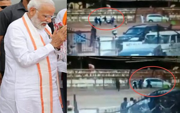 modi cdurga box