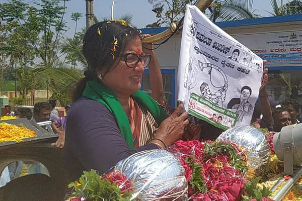 sumalatha mandya