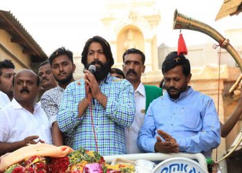 yash mandya new