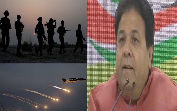 congress surgical strike