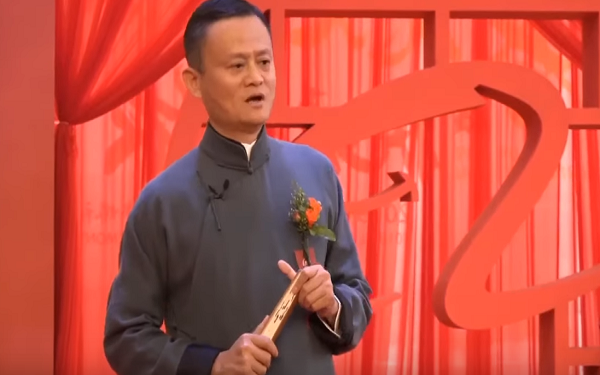jack ma