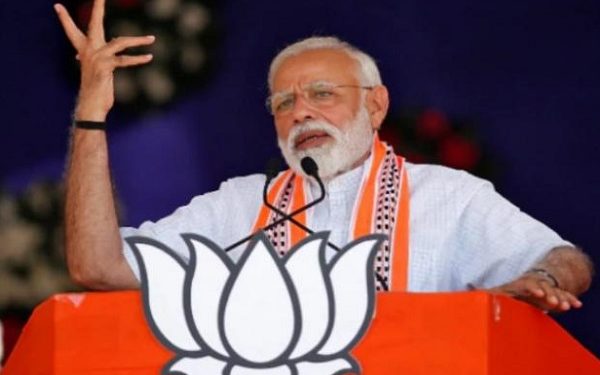 modi 0