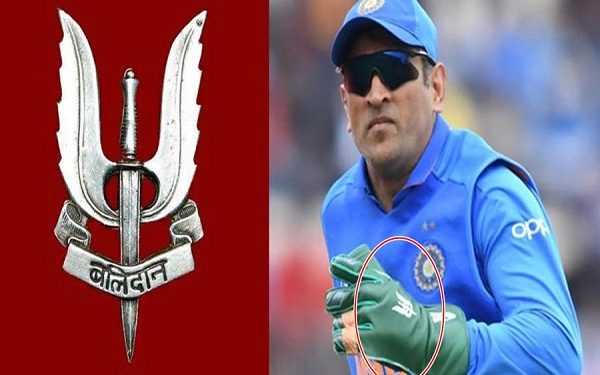ms dhoni