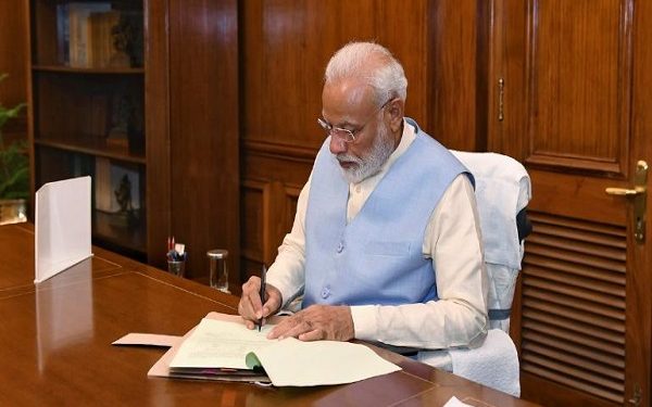 pmmodi