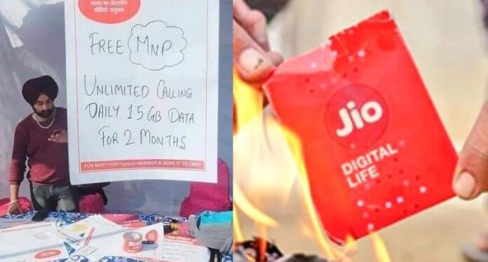 jio
