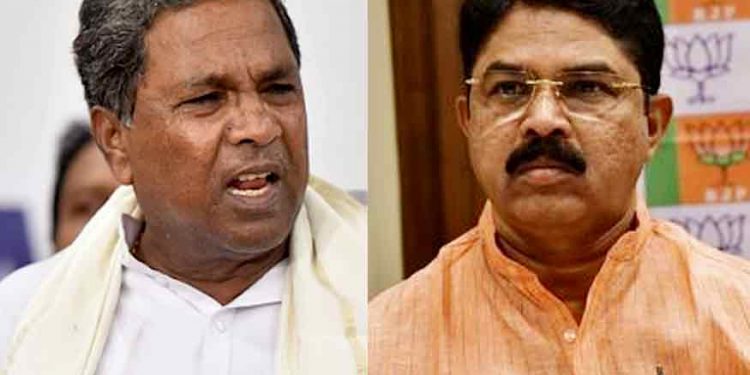 siddaramaiah r ashok
