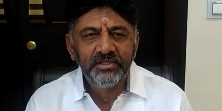 DK shivakumar