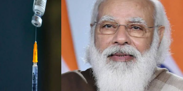 modi vac