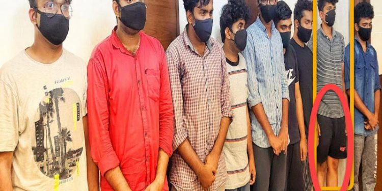 ragging arrest