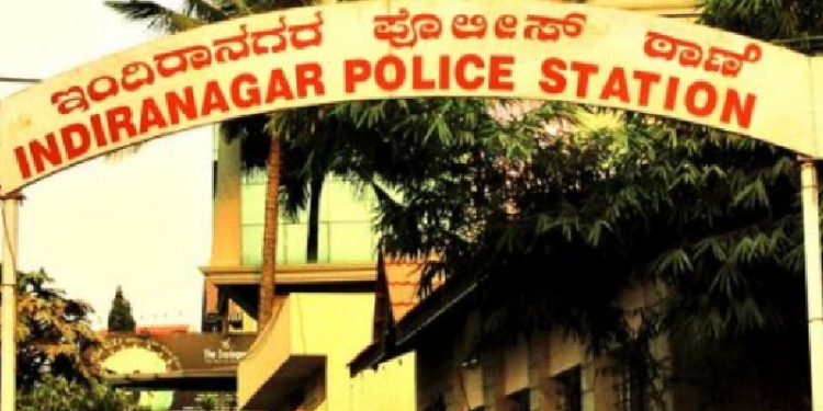 Indiranagara police station
