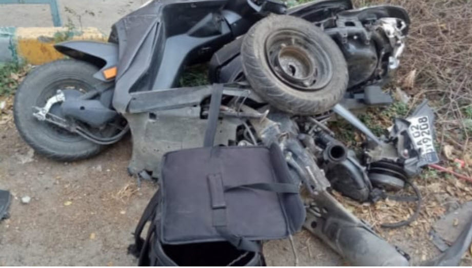 accident