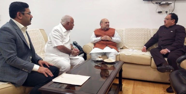 bsy 01