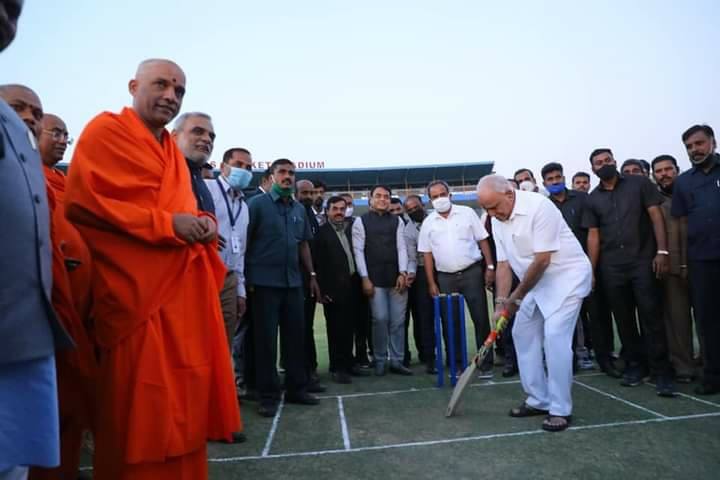 bsy cricket