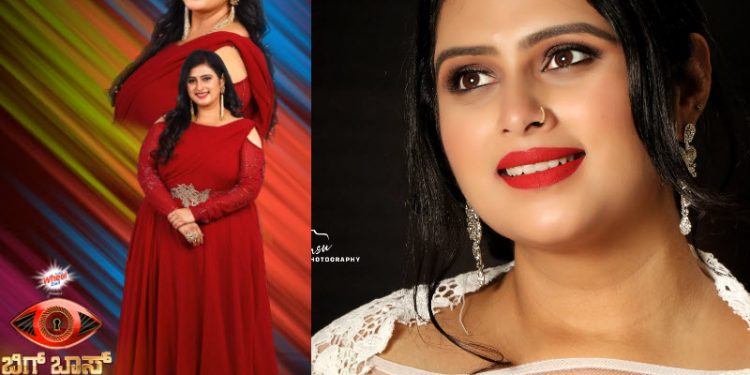 geetha bharathi bhat bigg boss