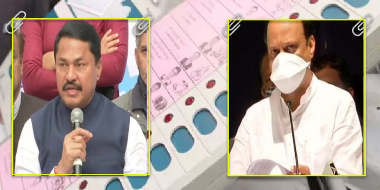 have faith in evm no return of ballot papers in maha ajit