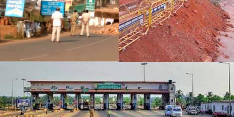 ktk kerala border