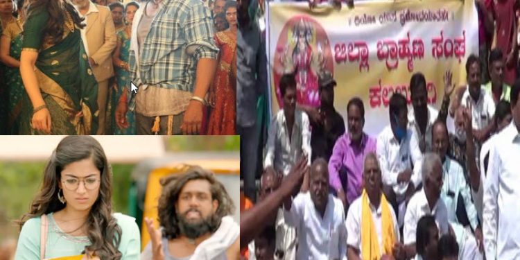 pogaru protest