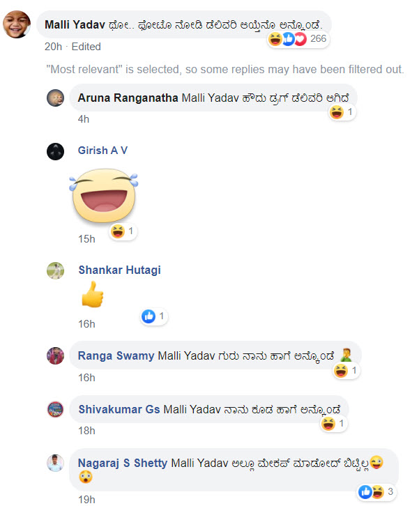 sanjana fb comment 02