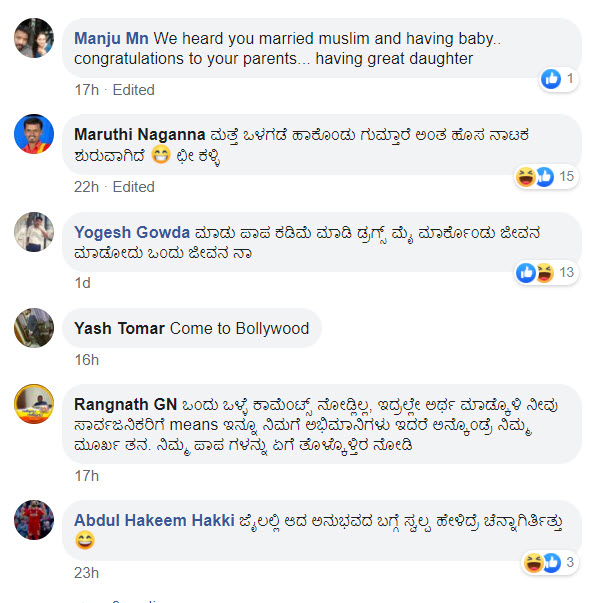 sanjana fb comment 03