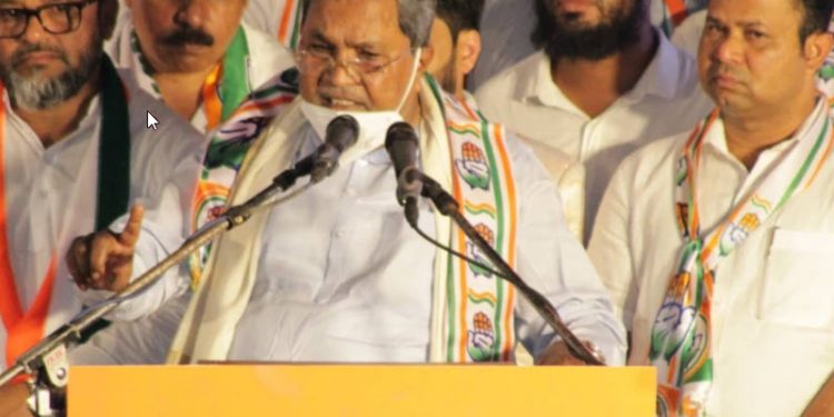 siddaramaiah mng