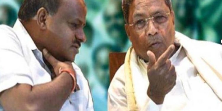 siddu hdk