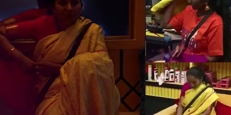 Nirmala