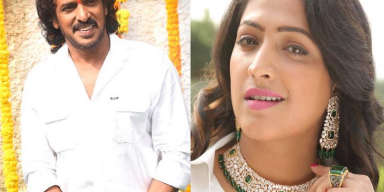Upendra haripriya