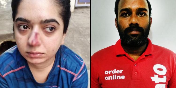Zomato Employee Suspension