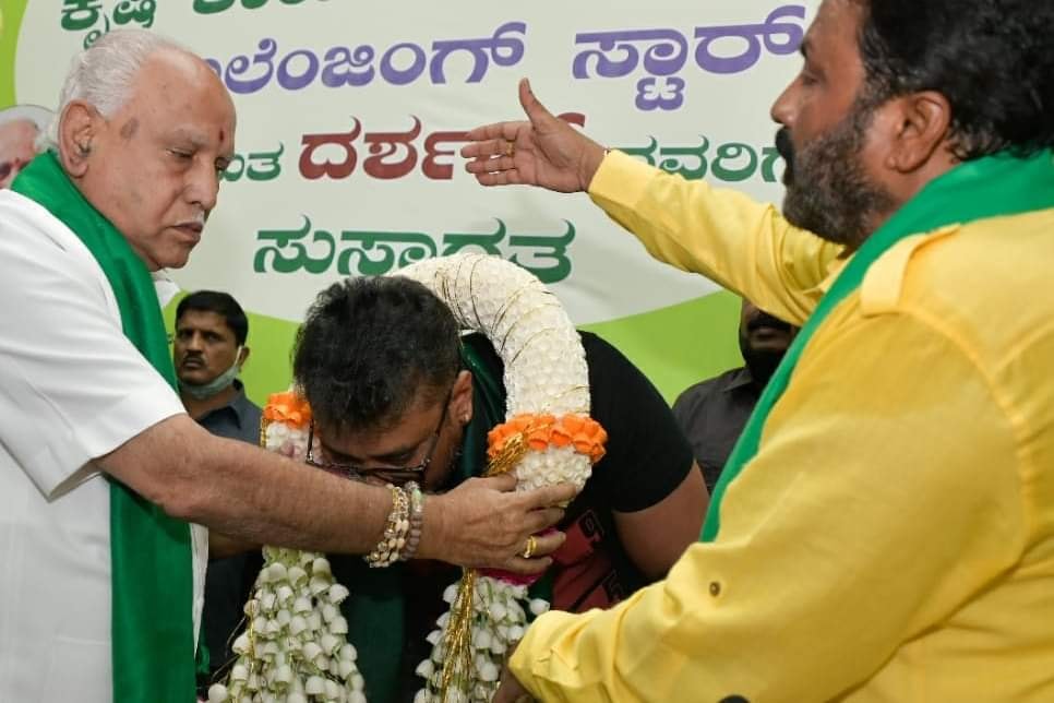 darshan 03