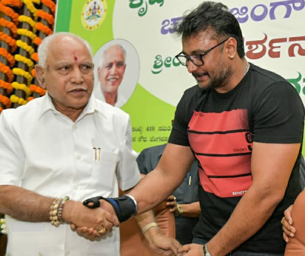 darshan cm1