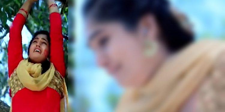 geetha serial