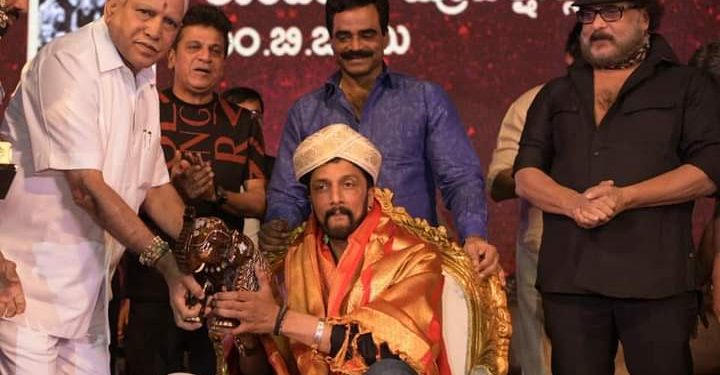 sudeep 25