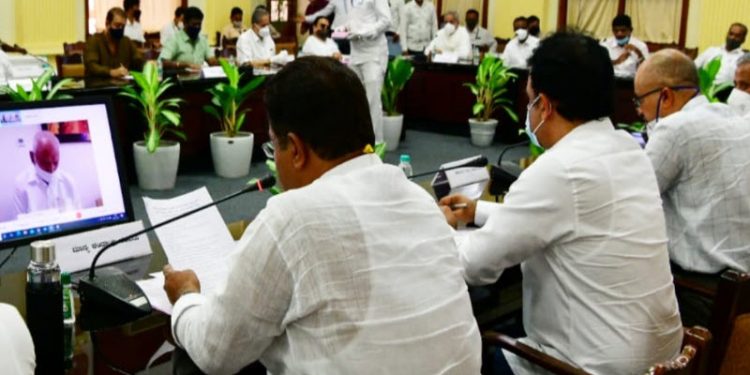 all party meeting