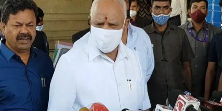 Karnataka politics yediyurappa next governor