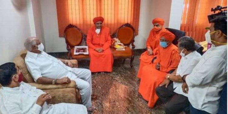cm swamiji