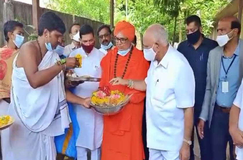 cm swamiji1