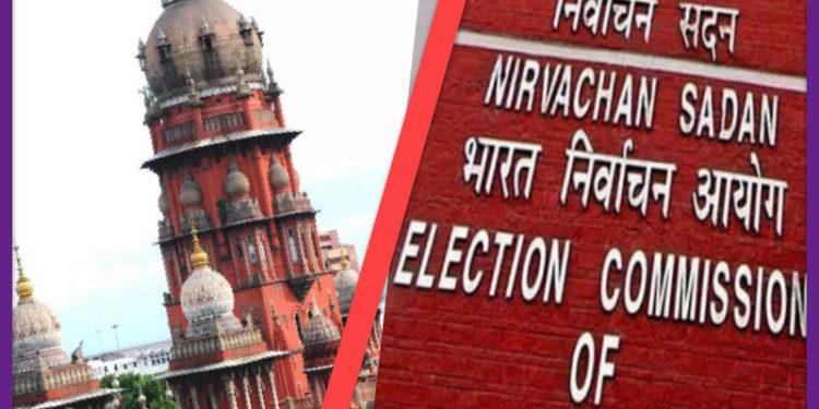 madras court