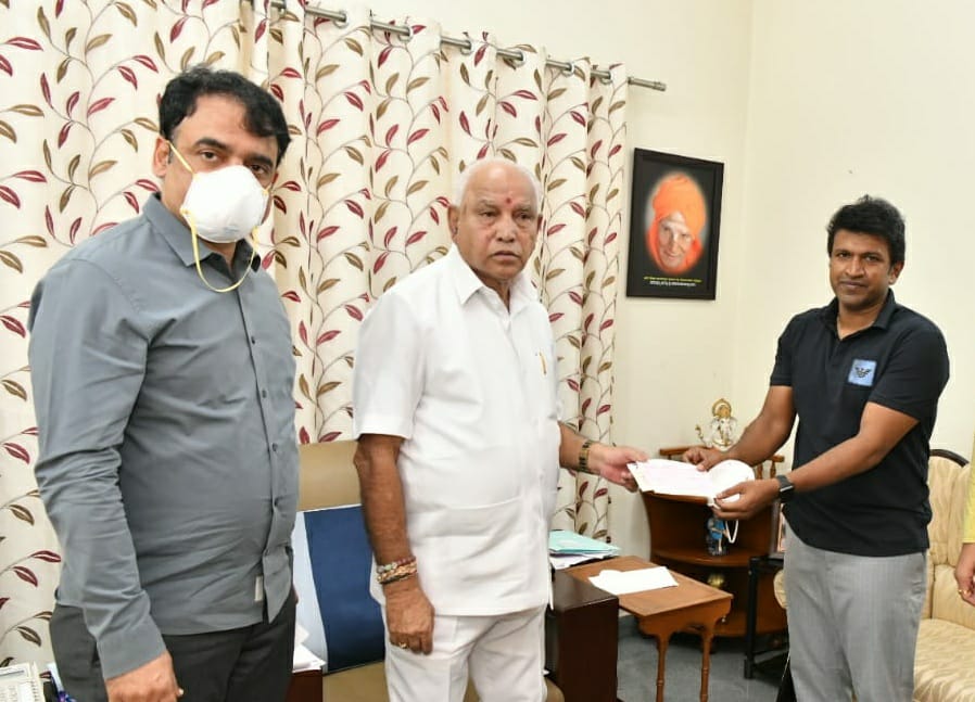 puneeth rajkumar cm