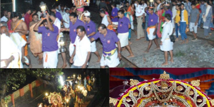 puttur jathre