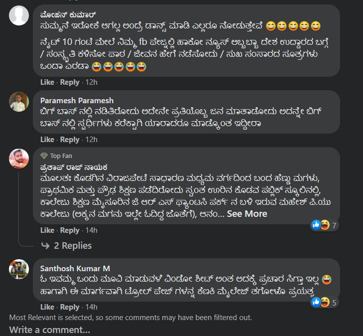sheethal comment 02