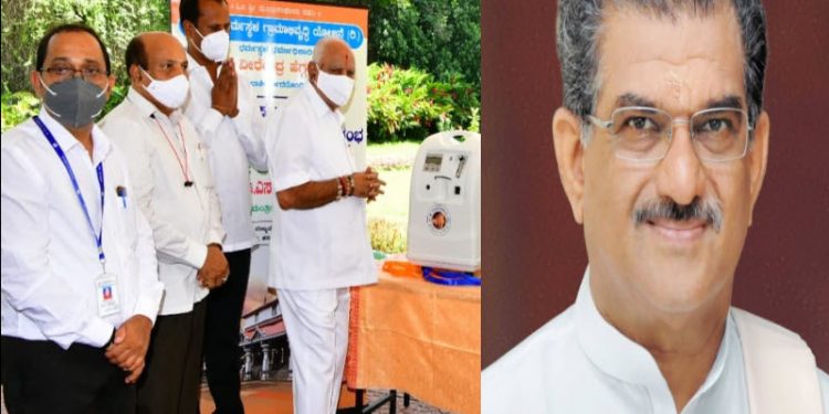 veerendra hegde