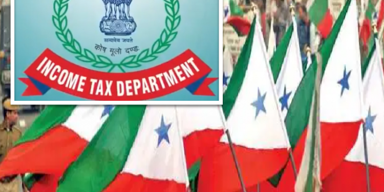 PFI income tax