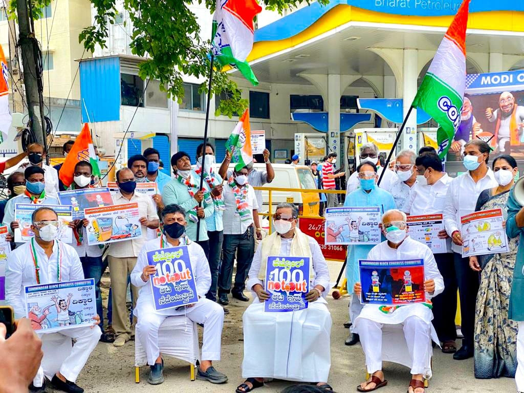 cong protest1