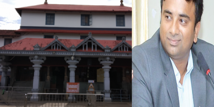 dharmasthala dk dc